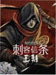 动漫铅笔画直播跟画现场，桌面上摊开的铅笔与素描纸